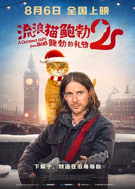 给我免费的播放片观看