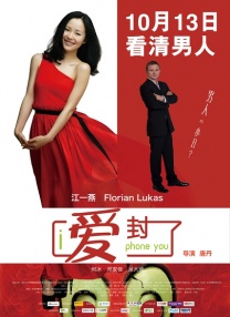 激情久久婷婷