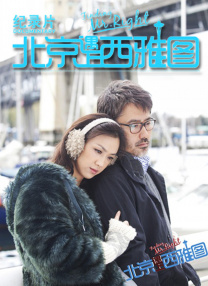 91欧美激情一区二区三区成人